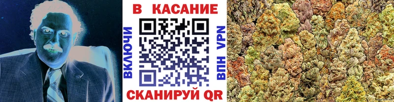 Хочу наркоту Энгельс Alpha-PVP  Меф мяу мяу  Cocaine  OMG сайт  Марихуана  БУТИРАТ  Гашиш  Галлюциногенные грибы 