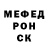 Героин Heroin Said Isupovskiy