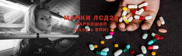 марки nbome Волосово