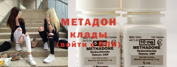 хмурый Володарск