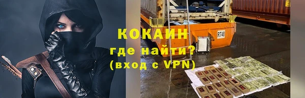 хмурый Володарск