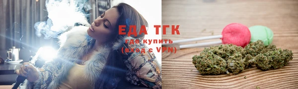 хмурый Володарск