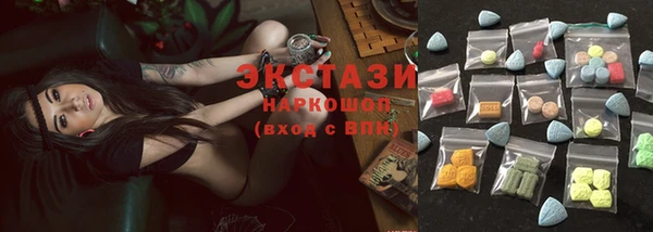 прущая мука Волоколамск