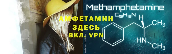 хмурый Володарск