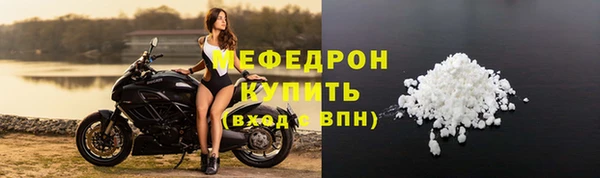 ГАЛЛЮЦИНОГЕННЫЕ ГРИБЫ Верхний Тагил