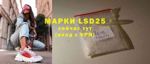 марки nbome Волосово