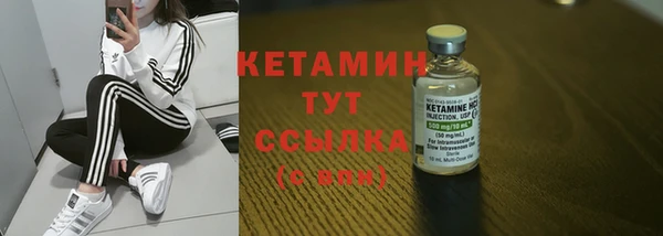 хмурый Володарск