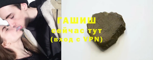 хмурый Володарск