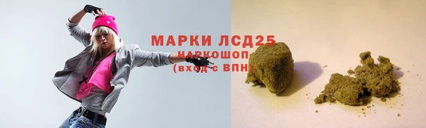 хмурый Володарск