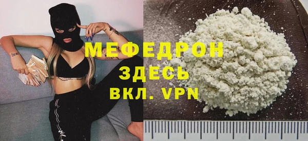 марки nbome Волосово