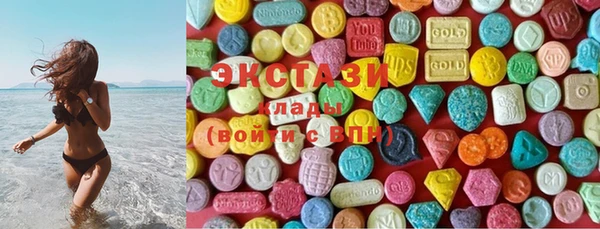 прущая мука Волоколамск