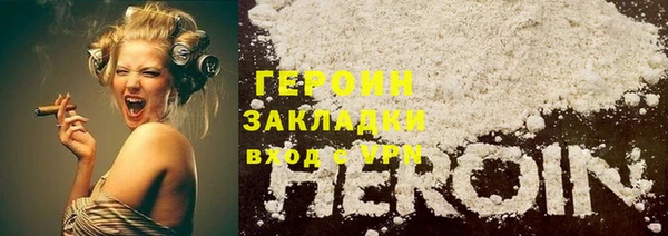 ПСИЛОЦИБИНОВЫЕ ГРИБЫ Верхнеуральск