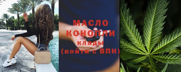 ГАЛЛЮЦИНОГЕННЫЕ ГРИБЫ Верхний Тагил