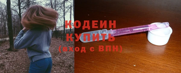 хмурый Володарск