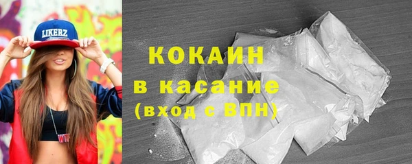 ПСИЛОЦИБИНОВЫЕ ГРИБЫ Верхнеуральск