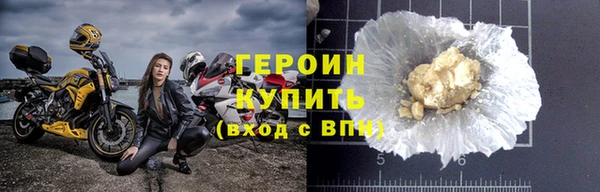 прущая мука Волоколамск