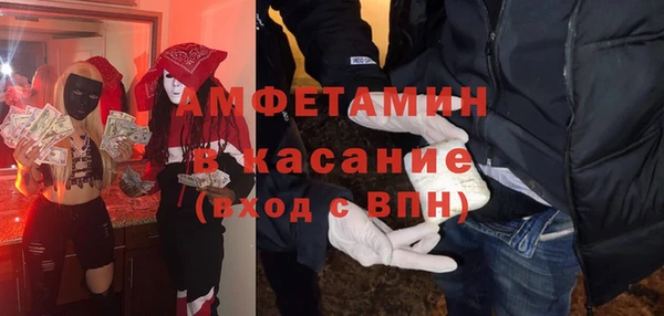 хмурый Володарск